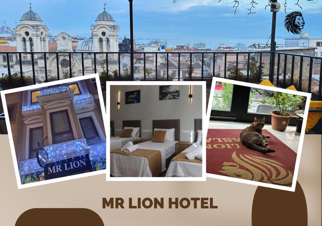 Mr Lion Kumkapi Otel 伊斯坦布尔 外观 照片