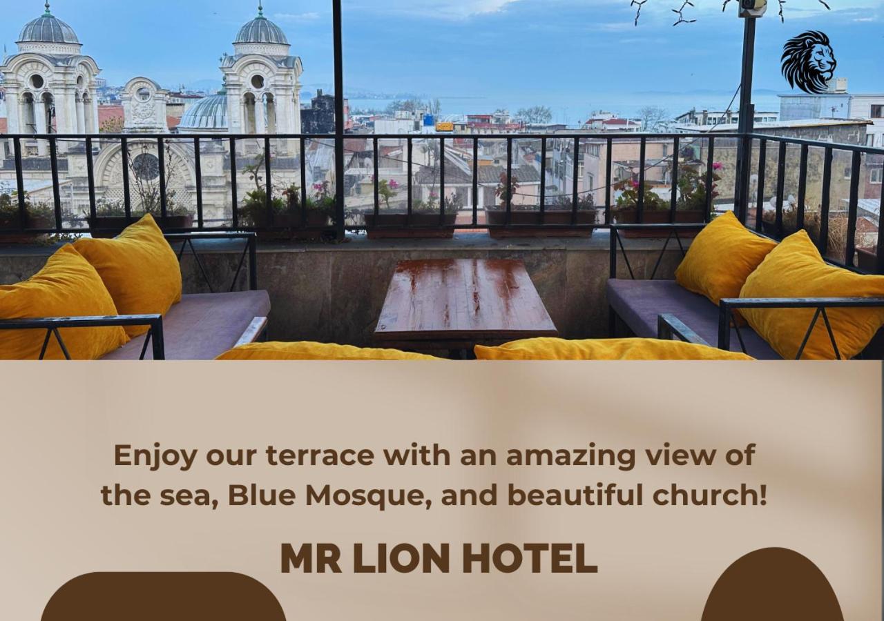 Mr Lion Kumkapi Otel 伊斯坦布尔 外观 照片